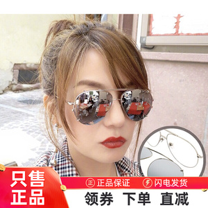 【只售正品】 linda farrow 666琳达.法罗太阳镜墨镜光学眼镜两用