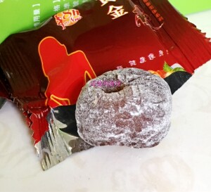 买2包邮 买10送1 正品黄金枣 酵素大枣孝素蜜枣蜜饯非零食 20颗装