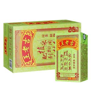 王老吉凉茶茶饮料250ml盒装整箱特价夏季即饮装植物饮料草本凉茶