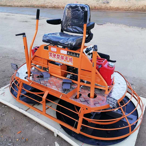座驾式抹光机柴油混凝土磨光机汽油进口驾驶型收光机地坪压光收面