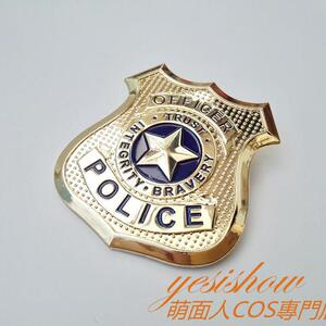 兔警官朱迪