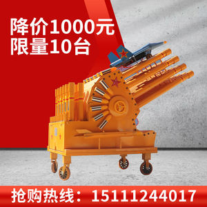 电子礼炮车结婚礼袍彩炮开业礼炮机鞭炮带响车载礼炮机超响环保炮