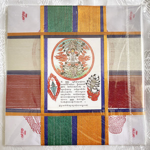 忿怒莲师铁蝎护轮 除障 增善吉祥 长宽各18厘米左右