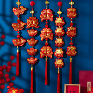 新年喜庆红色挂串室内布置客厅墙上装饰小挂件福袋锦鲤双鱼财神串