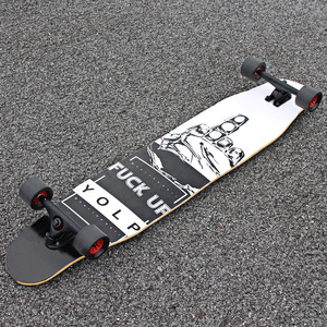 双翘滑板长板初学者成人男女生专业舞板成年青少年抖音四轮滑板车