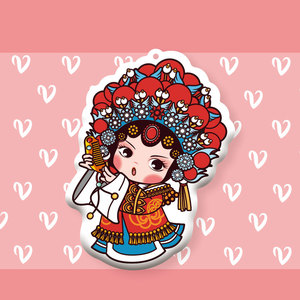 【交通联合一卡通】粤剧卡通女版公主绮