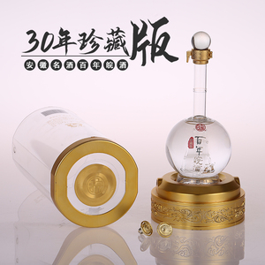 国产安徽名酒浓香型白酒纯粮食酿造绵爽百年皖酒30年珍藏版瓶装酒