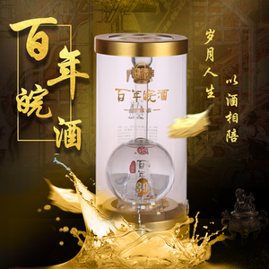 国产安徽名酒纯粮百年皖酒41度30年一帆风顺6瓶装白酒珍藏热卖