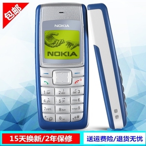 Nokia/诺基亚 1110直板经典老人无像头按键备用学生1112保密手机