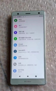 适用于索尼XZ2/H8216/H8266手机屏幕总成 内外显示触摸屏