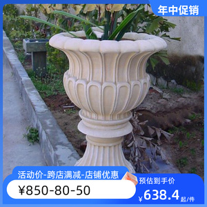 新大型欧式玻璃钢花盆落地摆件田园风格装饰品庭院门厅园林绿植品