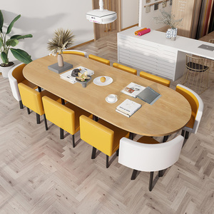 接待洽谈休闲区桌椅组合 时尚简约办公室家具 大型会议室长条桌