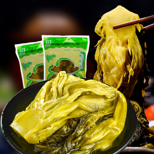 新繁牌泡酸菜2kg新繁泡菜四川特产老坛酸菜泡青菜鱼酸菜酸菜鱼