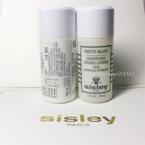 sisley希思黎国内小样焕白洁面乳洁肤乳30ml 2019/4月