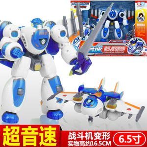 洛洛历险记玩具百变机兽