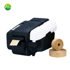 自动湿水胶带机 电动胶纸机 纸胶带封箱机 水性胶带分配器水贴纸