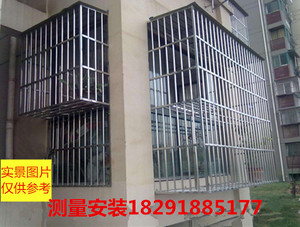 飘窗户护栏阳台儿童安全防护栏防盗网防护网 辉煌断桥铝门窗