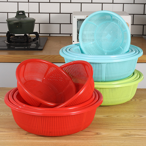 厨房洗菜篮子家用沥水篮塑料篮筐圆形水果篮水池沥水篮收纳淘米篮