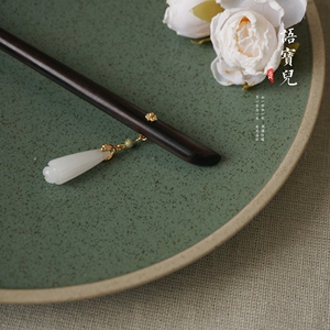 语宝儿手工原创古风步摇汉服黑檀木盘发簪子简约旗袍清新木兰花苞