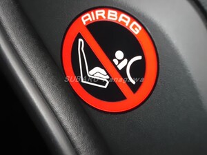 迈腾高6cc宝来安全气囊b柱贴纸水箱框架高温空调警示警告标志0人付款