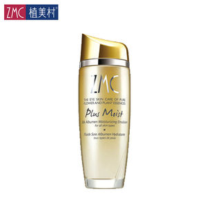 植美村蚕丝蛋白倍润滑嫩乳100ml新蚕丝蛋白倍润滑嫩乳 正品