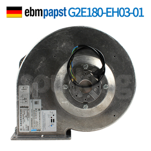 德国EBM负压救护车换气风机G2E180-EH03-01 230V机柜离心散热风扇