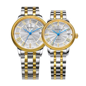 专柜直发fiyta飞亚达间金真钻802055.twt自动机械情侣表全国联保