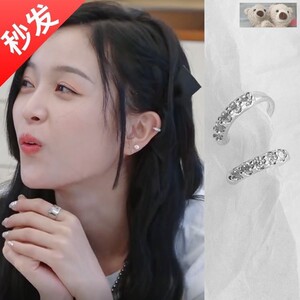 妻子的浪漫旅行吴宣仪同款耳钉几何半圆无耳洞耳环骨钉耳扣耳骨夹