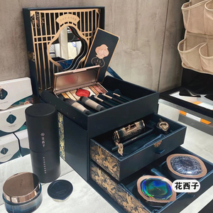花西子礼盒套装护肤品情人节520口红彩妆化妆组合全套盒新年限定