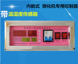 孵化机内嵌式控制器 孵蛋器智能温控器 全自动控温器控制面板