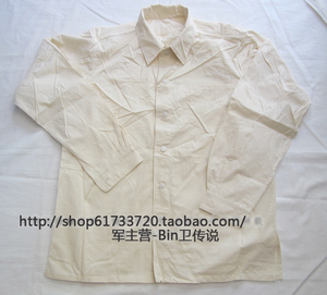 正品65式原品军衬 老式本白布长袖男式衬衣 纯棉衬衫汗衫