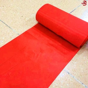 红布条乔迁揭牌红绸布结婚大红布料婚庆装饰提车红布开业剪彩喜事