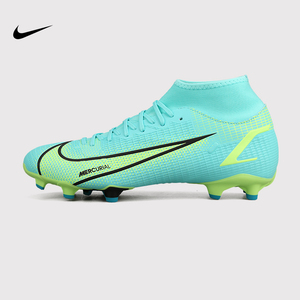 nike/耐克 刺客14低帮中端mg足球鞋男 欧洲杯ag fg成人训练鞋