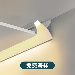 洗墙灯led线性铝槽反光灯槽卧室客厅灯带走廊顶角线条灯回光灯槽