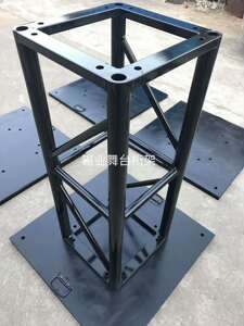 架大屏支架 室内外演出铝合金桁架舞台架子truss架底座板0人付款88