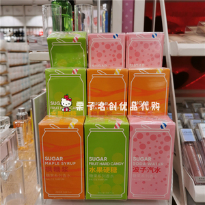 miniso名创优品糖果系列波子汽水甜蜜便携小香水香氛20ml
