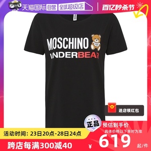 【自营】MOSCHINO莫斯奇诺女款黑色字母小熊logo短袖T恤