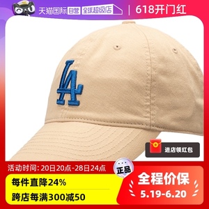 【自营】MLB帽子男帽女帽运动帽遮阳帽LA标鸭舌帽棒球帽3ACP6601N