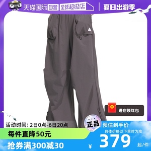 【自营】adidas阿迪达斯春季女子运动训练休闲长裤JE8583