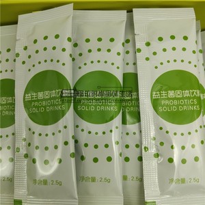 台湾炫酵素 顿康珍健康益生菌固体饮料30包