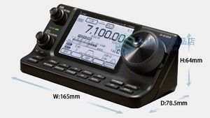 日本 代购 进口接收机业余 短波电台 对讲机 ICOM 艾可慕 IC 7100