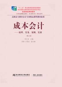 2019经济类畅销书_经济类书籍畅销书