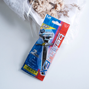 kai 贝印日本进口男士剃须刀 手动刮胡刀 2枚刃刮脸刀2把装一次性