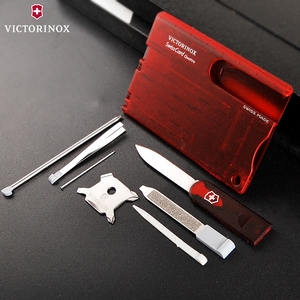 维氏victorinox瑞士军刀刀卡卡片刀0.7200.t多用改锥型 原装正品