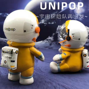 熊猫宇航员公仔太空熊玩偶毛绒玩具创意生日礼品女孩礼物航天男生