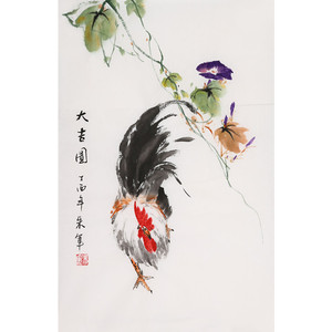 朱军二尺手绘作品国画写意花鸟大吉精品办公室装饰收藏字画送证书