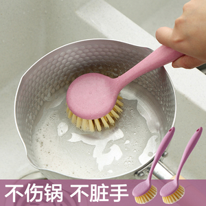 锅刷家用清洁长柄刷硬毛去污洗锅碗清洗不沾油神器厨房用刷子碗刷