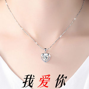 金六福正品pt950铂金项链女 白金锁骨链七夕情人节送女友老婆礼物