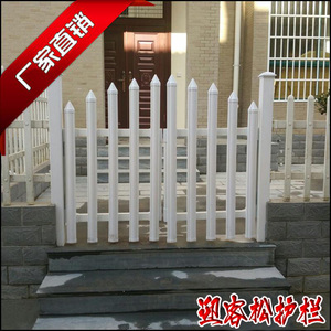 塑钢PVC护栏门户外护栏门别墅庭院围栏门小栅栏门花园花坛围栏门