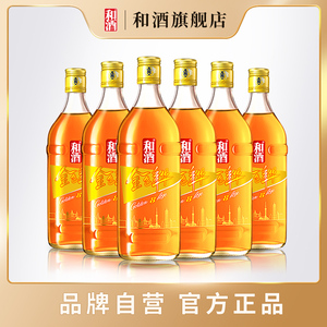 和酒 上海老酒金色年华八年陈500ml*6瓶装 黄酒 半干型加饭酒